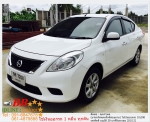NISSAN ALMERA 12 V 2012 ใช้เงิน10000 บาท ออกรถ