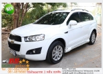 CHEVROLET CAPTIVA 20 LSX 2013 ใช้เงิน10000 บาท ออกรถ