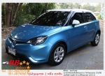 MG3 15 X SUNROOF 2016  ใช้เงิน10000 บาท ออกรถ
