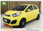 KIA PICANTO K1 2011 ใช้เงิน 10000 บ ออกรถ