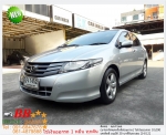 HONDA CITY 15 V 2010 ใช้เงิน 10000 บ ออกรถ
