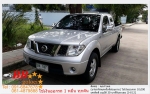 NISSAN NAVARA 25 SE KING CAB 2011  ใช้เงิน 10000 บ ออกรถ