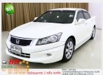 HONDA ACCORD 24 EL NAVI 2009 ใช้เงิน 10000 บ ออกรถ
