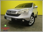 ปี 2007 HONDA CRV 20 S สีเทา lpg  ดาวน์ 510 เปอร์เซ็น