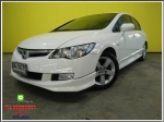 ปี 2008 HONDA CIVIC 18 E สีขาว   ดาวน์ 510 เปอร์เซ็น