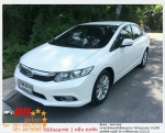 HONDA CIVIC FB 18 E 2012  ใช้เงิน 10000 บ ออกรถ