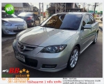 MAZDA3 20 S 2009 ใช้เงิน 10000 บ ออกรถ
