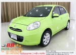 NISSAN MARCH 12 VL 2010  ใช้เงิน 10000 บ ออกรถ