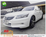 HONDA ACCORD 20 EL 2011 ใช้เงิน 10000 บ ออกรถ