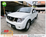 NISSAN NAVARA CAB 25 SE 2012 ใช้เงิน 10000 บ ออกรถ
