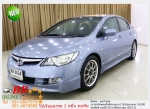 HONDA CIVIC FD 18 S 2007 ใช้เงิน 10000 บ ออกรถ