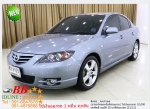 MAZDA 3 20 4DR 2005 ใช้เงิน 10000 บ ออกรถ