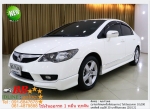 HONDA CIVIC FD 18 E NAVI AS 2009 ใช้เงิน 10000 บ ออกรถ