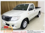 TOYOTA VIGO 27 CNG 2013 ใช้เงิน 10000 บ ออกรถ