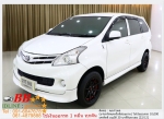 TOYOTA AVANZA 15 E 2013 ใช้เงิน 10000 บ ออกรถ