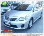 TOYOTA ALTIS 16G 2013 ใช้เงิน 10000 บ ออกรถ