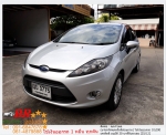 FORD FIESTA 16 TREND 2011 ใช้เงิน 10000 บ ออกรถ