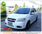 CHEVROLET AVEO 16 LSX 2012 ใช้เงิน 10000 บ ออกรถ