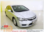 HONDA CIVIC 18 S 2009 ใช้เงิน 10000 บ ออกรถ
