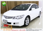 HONDA CIVIC FD 18 E 2008 ใช้เงิน 10000 บ ออกรถ