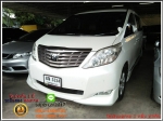 TOYOTA Alphard 35 V 2011 ออกรถ 10000 บาท
