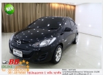 MAZDA2 15 4 DR 2014 ใช้เงิน 10000 บ ออกรถ