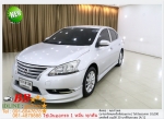 NISSAN SYLPHY 16 V 2012 ใช้เงิน 10000 บ ออกรถ