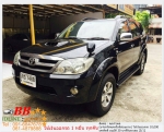 TOYOTA FORTUNER 30 G 2005 ใช้เงิน 10000 บ ออกรถ