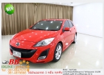 MAZDA3 20 5DR 2011 ใช้เงิน 10000 บ ออกรถ