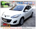 MAZDA2 15 SPIRT SEDAN 2010 ใช้เงิน 10000 บ ออกรถ