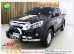 ISUZU DMAX CAB 25 2013 ใช้เงิน 10000 บ ออกรถ