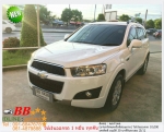 CHEVROLET CAPTIVA 24 LSX 2012 ใช้เงิน 10000 บ ออกรถ