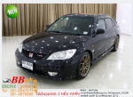HONDA CIVIC 17 VTI 2006 ใช้เงิน 10000 บ ออกรถ