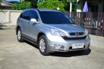 ฟรีดาวน์ HONDA CRV ตัวท็อป ออฟชั่นส์ ปี2007 เครื่อง2.4ขับ4WD ไฟซีน่อล พวงมาลัยมัลติ BAG-S เบาะหนังแท้ ฟตัดหมอก CD กุญแจรีโพร้อมใช้สไตล์ครอบครัว