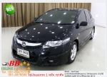 HONDA CITY 15V 2010 ใช้เงิน 10000 บ ออกรถ