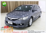 HONDA CIVIC 18 S 2010 ใช้เงิน 10000 บ ออกรถ