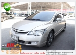 HONDA CIVIC FD 20 EL 2006 ใช้เงิน 10000 บ ออกรถ