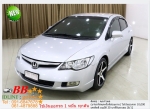 HONDA CIVIC FD 18 S 2008 ใช้เงิน 10000 บ ออกรถ