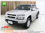 CHEVROLES COLORADO 30 Z71 2005 ใช้เงิน 10000 บ ออกรถ