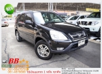 HONDA CRV 20 E 2002 ใช้เงิน 10000 บ ออกรถ