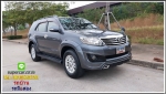 ปี 2011 TOYOTA Fortuner 27V  ดาวน์ 510 เปอร์เซ็น
