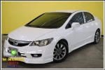 ปี 2011 HONDA CIVIC 18e  ดาวน์ 510 เปอร์เซ็น