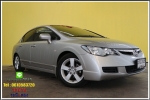 2006 HONDA CIVIC 18E  ดาวน์ 510 เปอร์เซ็น