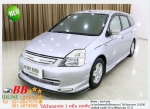 HONDA STREAM 20 2003 ใช้เงิน 10000 บ ออกรถ