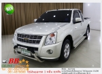 ISUZU DMAX 25 SLX CAB 2007 ใช้เงิน 10000 บ ออกรถ