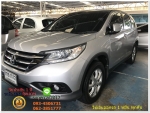 HONDA CRV G4 20E 4WD AT ปี 2013 ออกรถ 10000 บาท