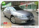 HONDA ACCORD 30 V6 2003 ใช้เงิน 10000 บ ออกรถ