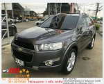 CHEVROLET CAPTIVA 24 LTZ 2012 ใช้เงิน 10000 บ ออกรถ