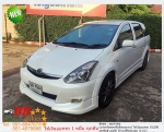 TOYOTA WISH 20 Q ST3 2009 ใช้เงิน 10000 บ ออกรถ