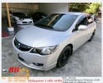 HONDA CIVIC FD 18 S 2010 ใช้เงิน 10000 บ ออกรถ